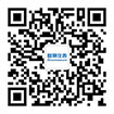 微信咨詢聯(lián)測電磁流量計